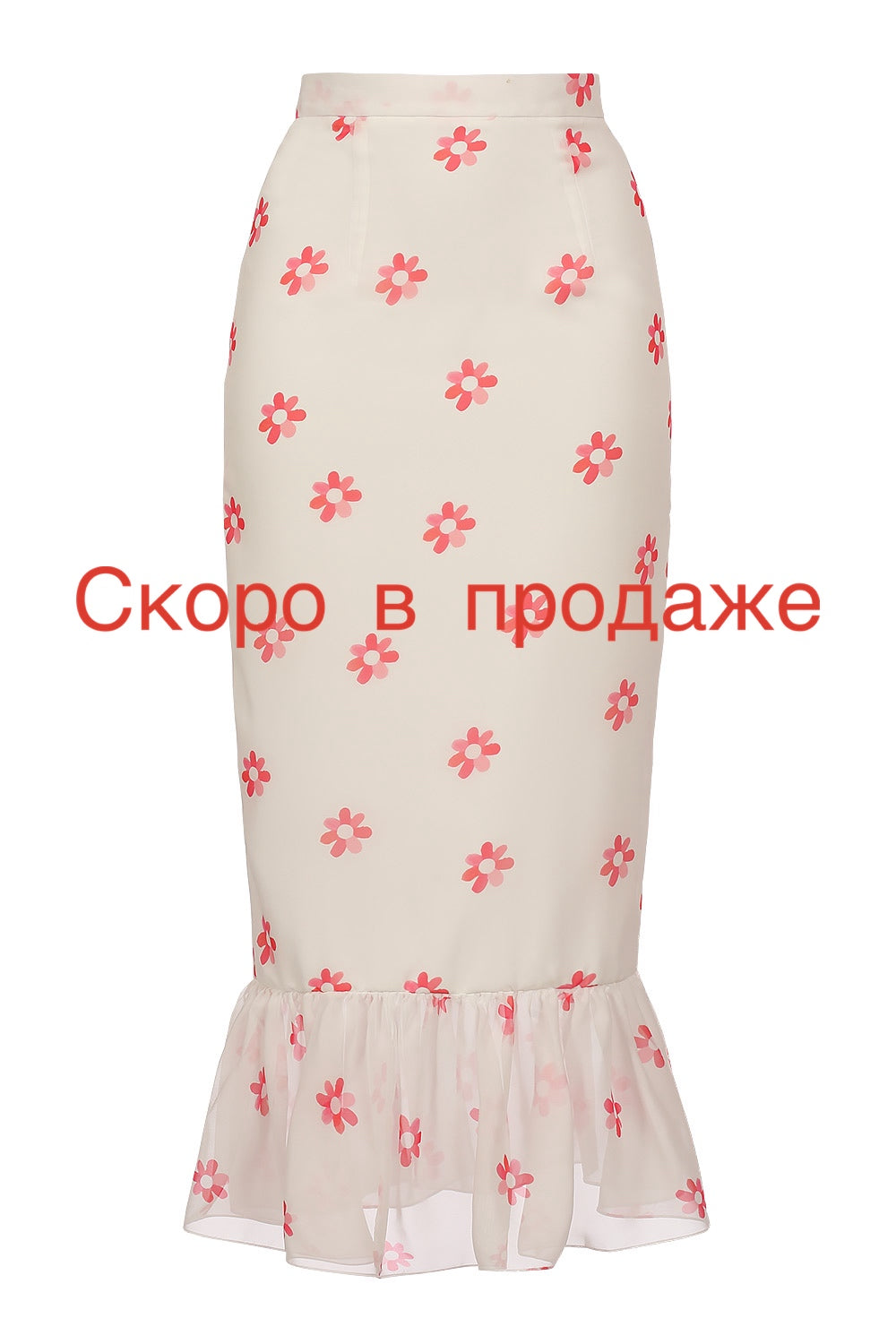 Pencil skirt with ruffles